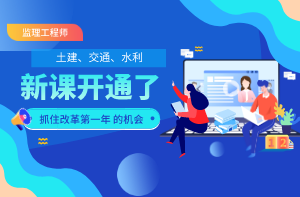 實用課程分享，如何借助教師支持助力學(xué)員考試發(fā)揮？
