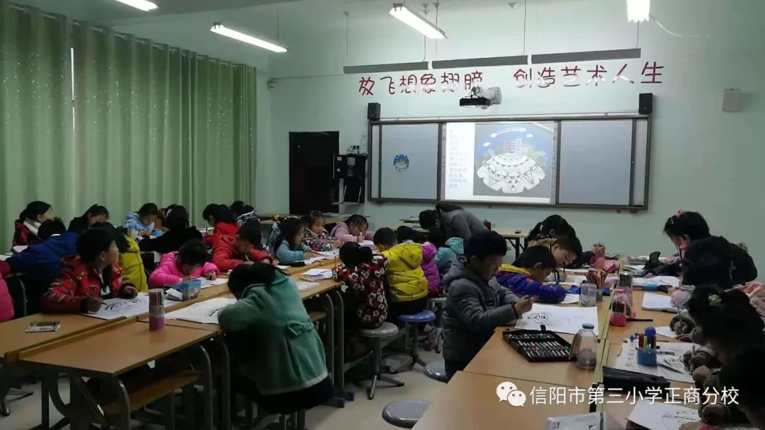 孟津雙語學(xué)校的教學(xué)特色與改革探索