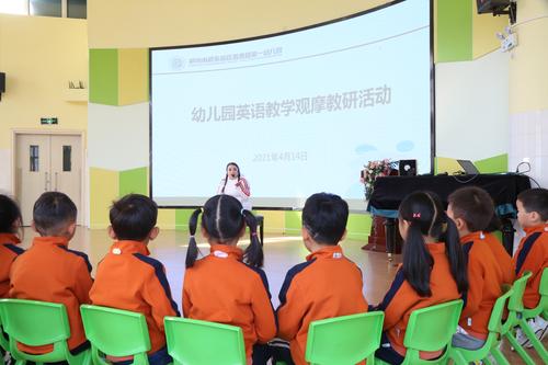小班教學(xué)對(duì)雙語學(xué)校教學(xué)質(zhì)量的影響研究