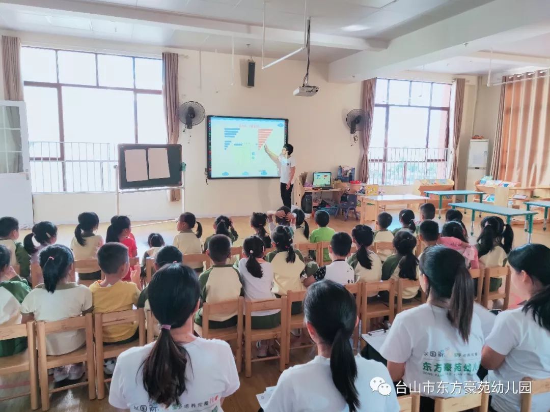 課堂活動(dòng)如何優(yōu)化雙語(yǔ)教學(xué)效果？
