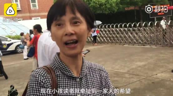 雙語教學(xué)對(duì)學(xué)生邏輯思維的影響探究