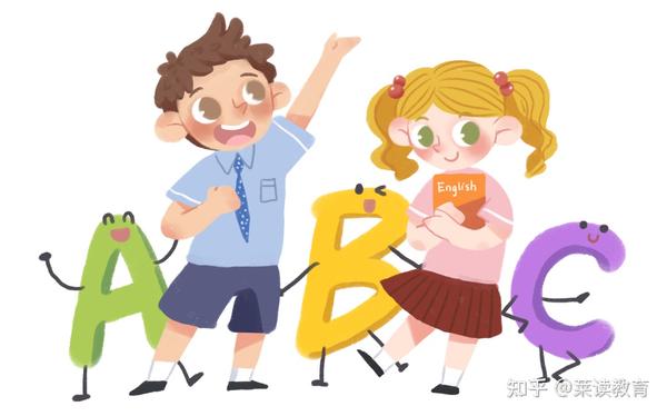 雙語學(xué)校提升詞匯量的策略與方法探索