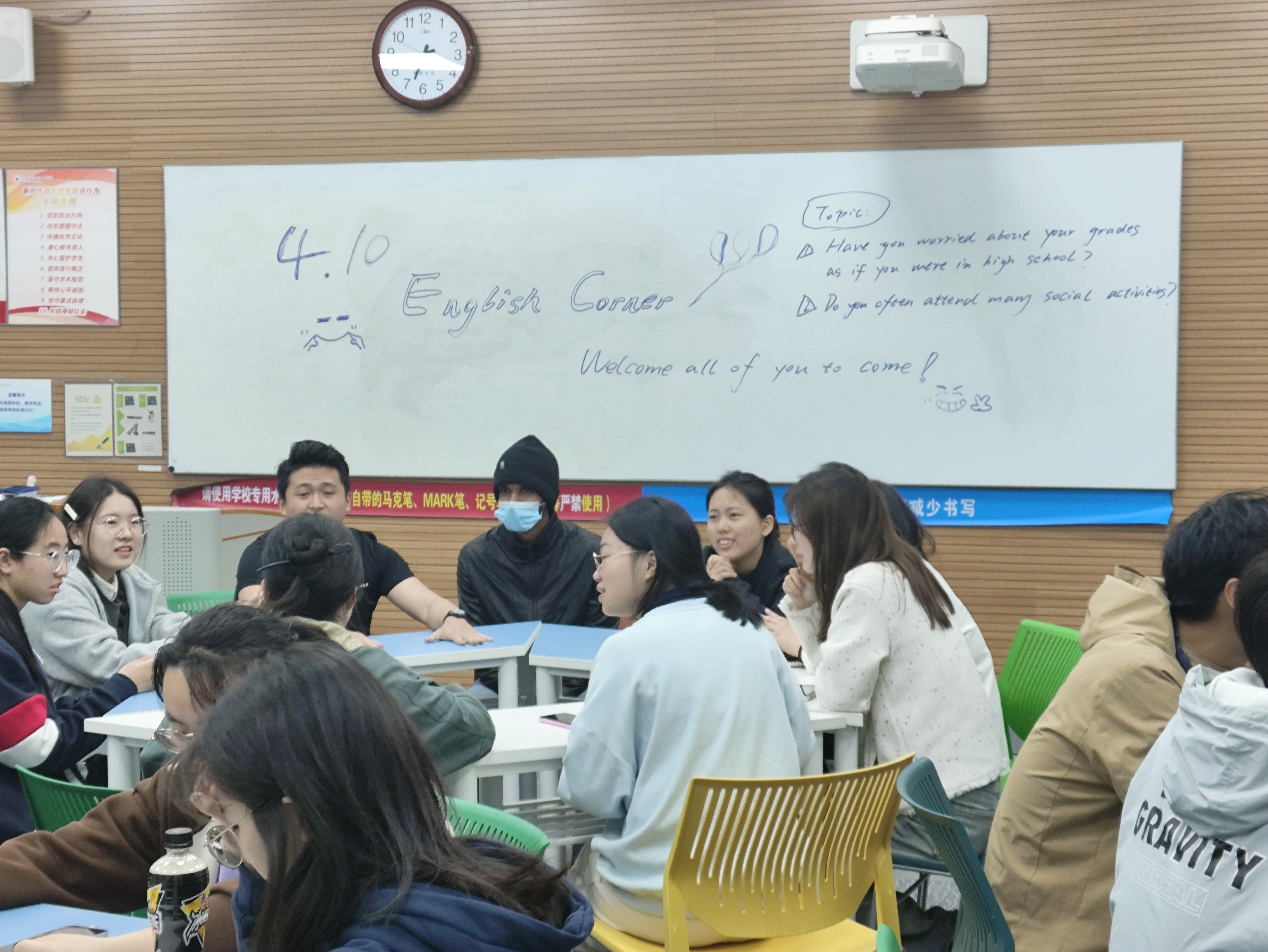 雙語環(huán)境下學(xué)生跨文化交際能力的提升策略
