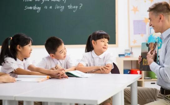 提高雙語課堂學習動機，策略與實踐探索