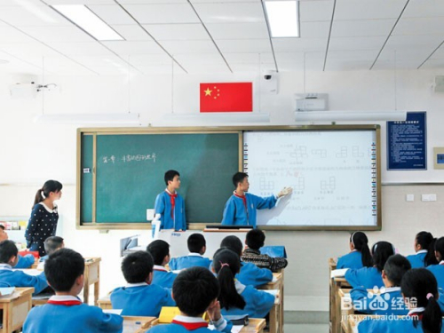 雙語(yǔ)課堂，提高學(xué)生學(xué)習(xí)自主性的策略與實(shí)踐