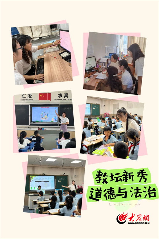 課堂教學反饋，推動雙語學習的關鍵策略