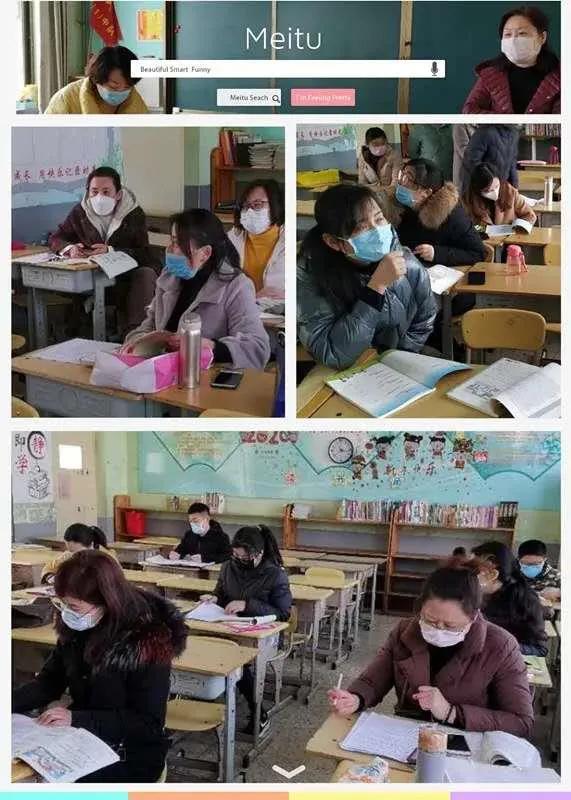 如何提高雙語課堂的教學(xué)組織能力