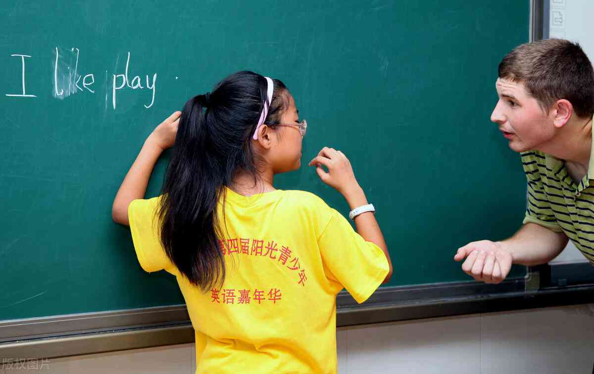 雙語(yǔ)課堂如何優(yōu)化詞匯記憶策略