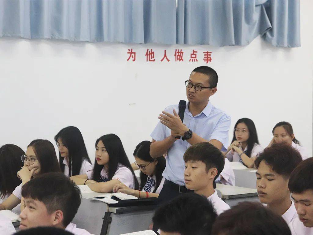 雙語教學如何增強學生的語言歸屬感