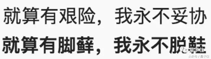 雙語課堂的學(xué)習(xí)評估標準優(yōu)化策略