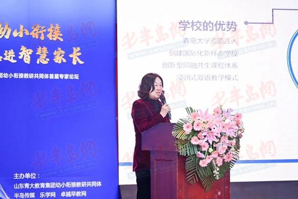 雙語(yǔ)教學(xué)如何幫助學(xué)生適應(yīng)國(guó)際考試