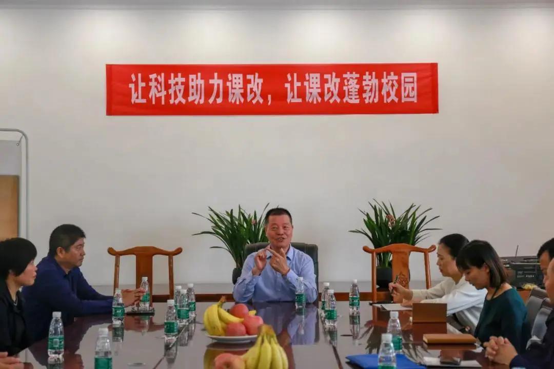 雙語課堂中的混合式學(xué)習(xí)應(yīng)用策略