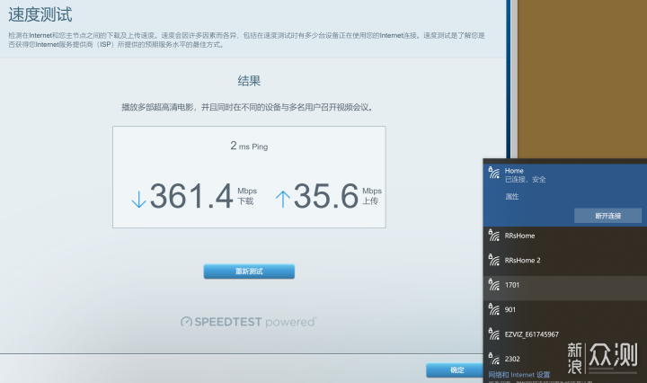 如何設(shè)計(jì)高效的雙語課堂小測