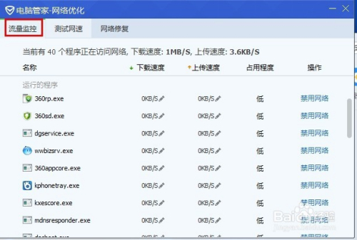 計(jì)算機(jī)自適應(yīng)測試如何優(yōu)化雙語測評