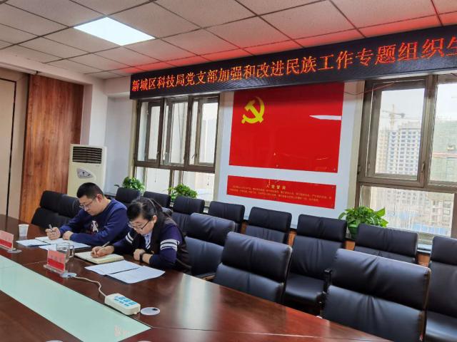 教師反思對(duì)雙語教學(xué)質(zhì)量的提升作用