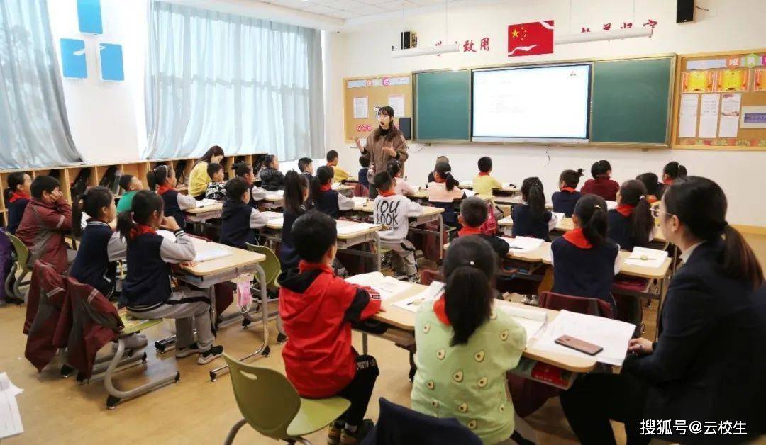如何通過教學(xué)評估促進(jìn)雙語教師的職業(yè)發(fā)展
