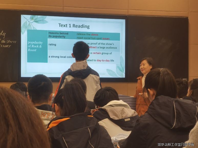 雙語教師在語言教育中提高文化意識的策略與方法