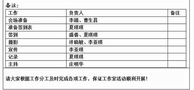 雙語教師如何設(shè)計(jì)文化交流項(xiàng)目以促進(jìn)學(xué)生多樣性理解的發(fā)展