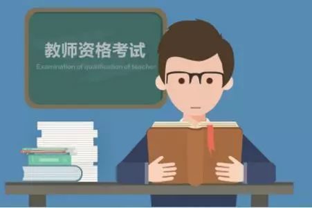 如何通過心理支持系統(tǒng)提高雙語教師的職業(yè)幸福感