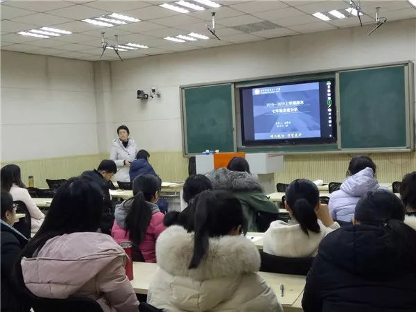 教師發(fā)展中的技術(shù)應(yīng)用，探索與實(shí)踐之路
