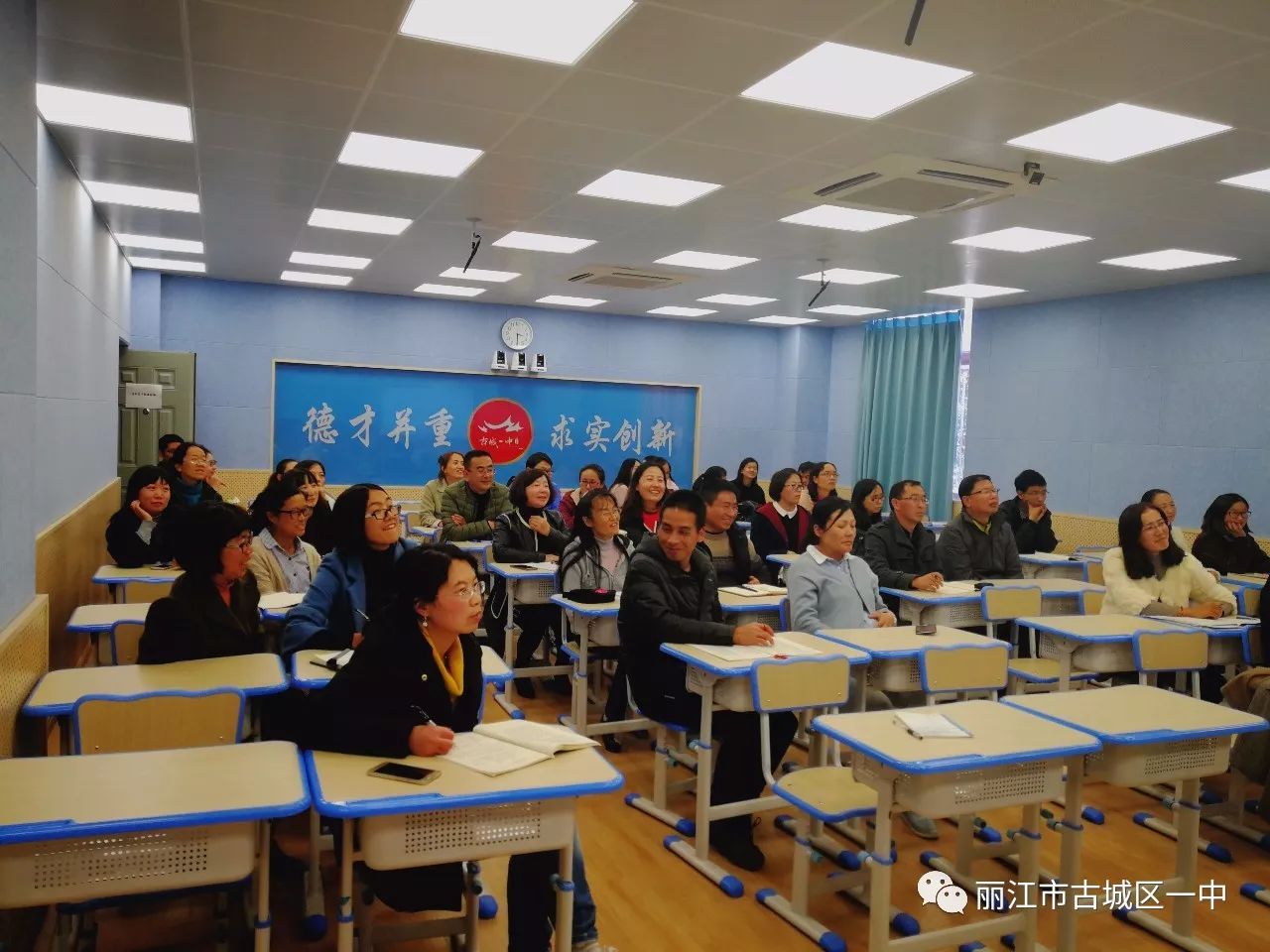 雙語(yǔ)教師如何利用技術(shù)提升教學(xué)效果，實(shí)踐指南