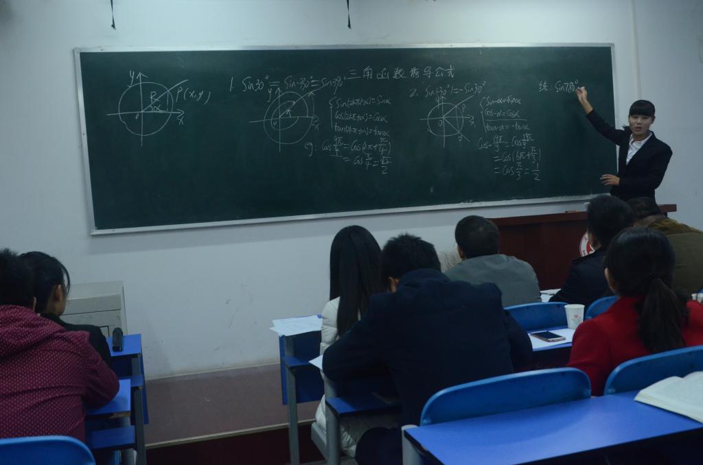 雙語教師如何運(yùn)用技術(shù)提升教學(xué)效果