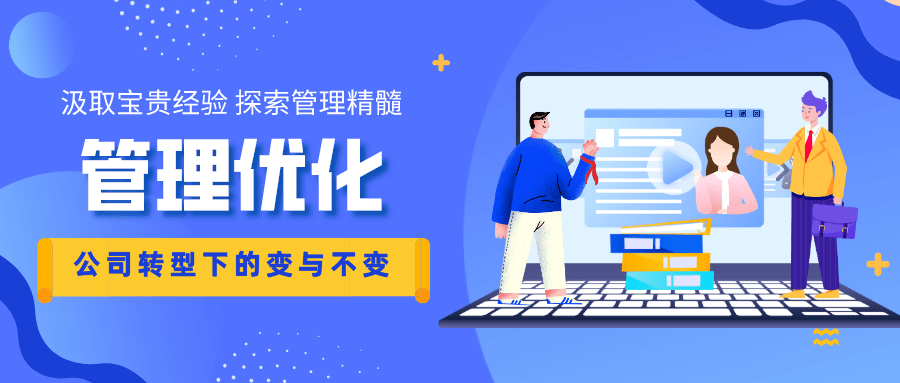 雙語教師如何設(shè)計線上和線下混合學(xué)習(xí)環(huán)境