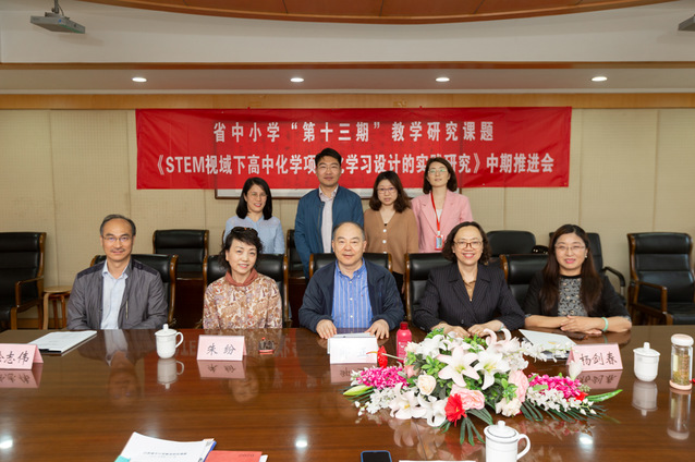 反思性教學日志，促進教師成長的路徑探索