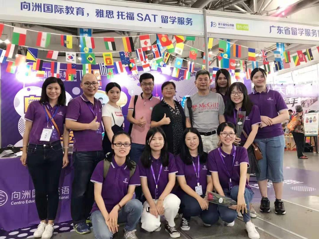 雙語教師在網(wǎng)絡環(huán)境中開展跨文化學習的策略與方法探討
