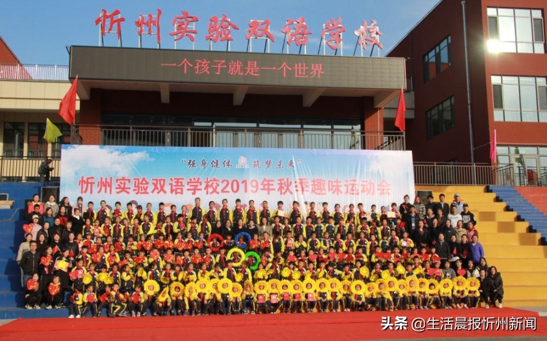 雙語教師合作教學(xué)模式的設(shè)計與實現(xiàn)