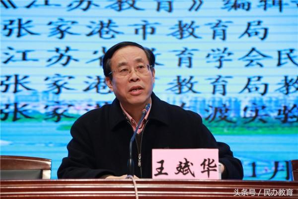 雙語教師的教學領導力展現(xiàn)與發(fā)展之道