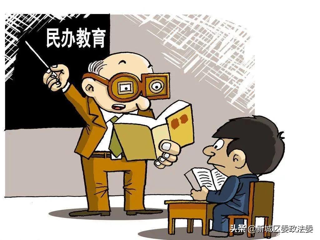 校園體育活動(dòng)場地優(yōu)化，打造健康校園的新篇章