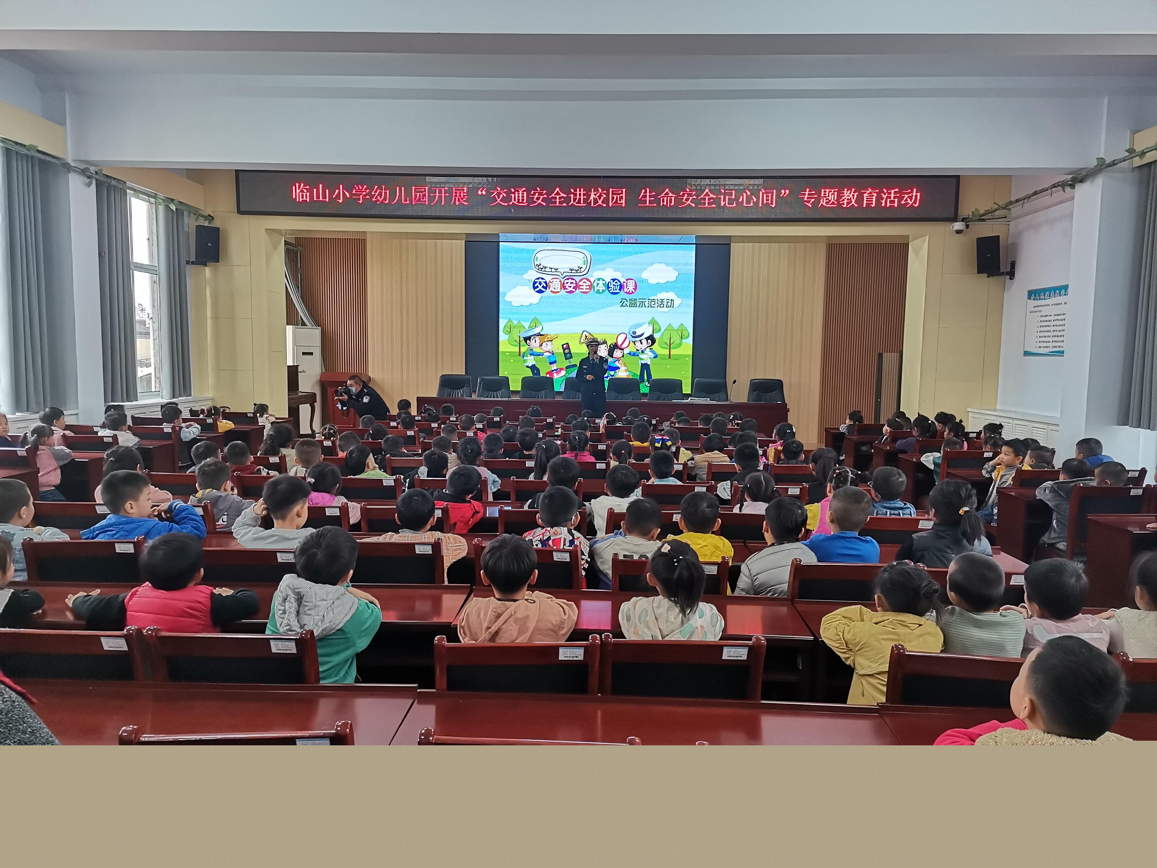 校園交通安全教育月活動啟動，共建和諧校園，人人有責(zé)