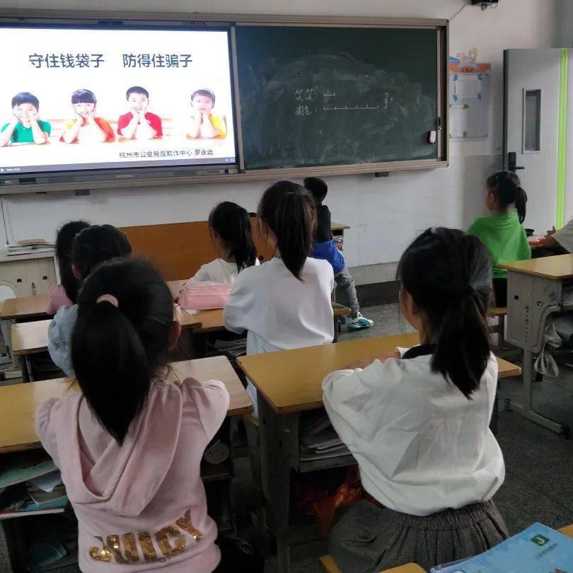 校園網(wǎng)絡(luò)安全與學(xué)生信息安全，打造安全學(xué)習(xí)與成長環(huán)境
