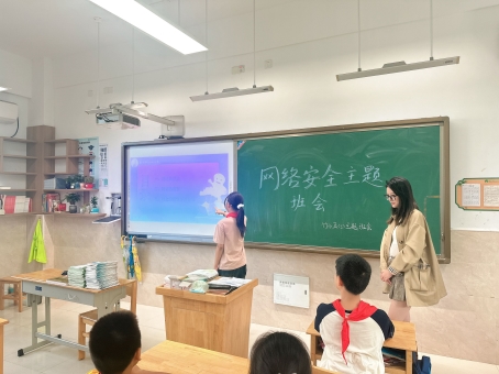 校園網(wǎng)絡(luò)安全與教師信息安全意識(shí)的提升，策略與重要性探討
