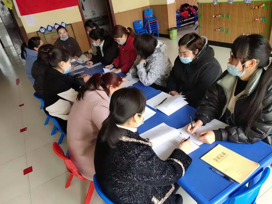 教師教學(xué)評價與教師教育教學(xué)反思能力的提升