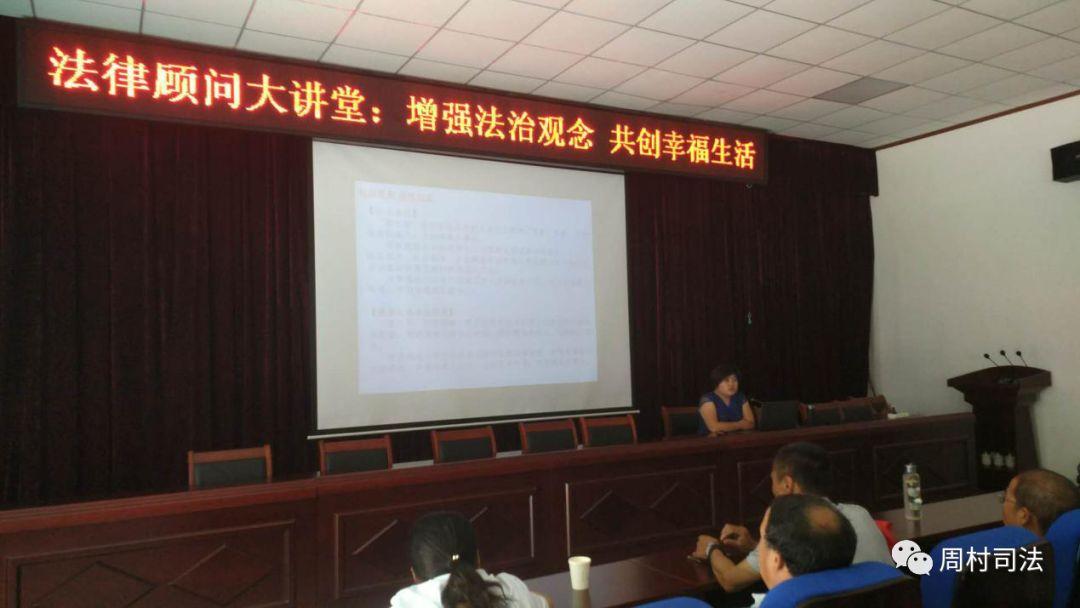 學生心理健康教育課程與教師心理輔導(dǎo)案例分享研討會，實踐經(jīng)驗與策略探討