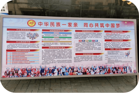 探索校園文化氛圍的營造與學校文化引領作用的實踐路徑