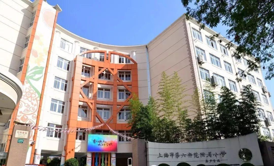 校園特色課程，學(xué)生興趣培養(yǎng)與特色課程發(fā)展策略
