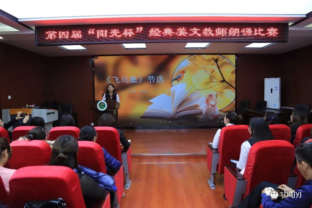 校園文化與學(xué)生文化素養(yǎng)培養(yǎng)的關(guān)系探究，氛圍與素養(yǎng)的緊密聯(lián)系