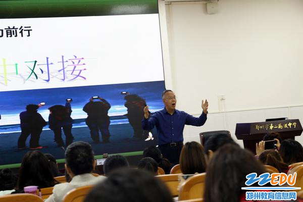 教師專業(yè)成長(zhǎng)與教育教學(xué)改革，推動(dòng)教育教學(xué)的雙重力量探索