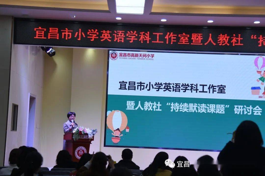 教師專業(yè)成長，從持續(xù)學(xué)習(xí)啟航