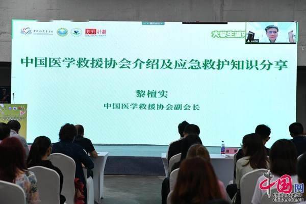 技能升級，教師應(yīng)對教育變革的制勝法寶