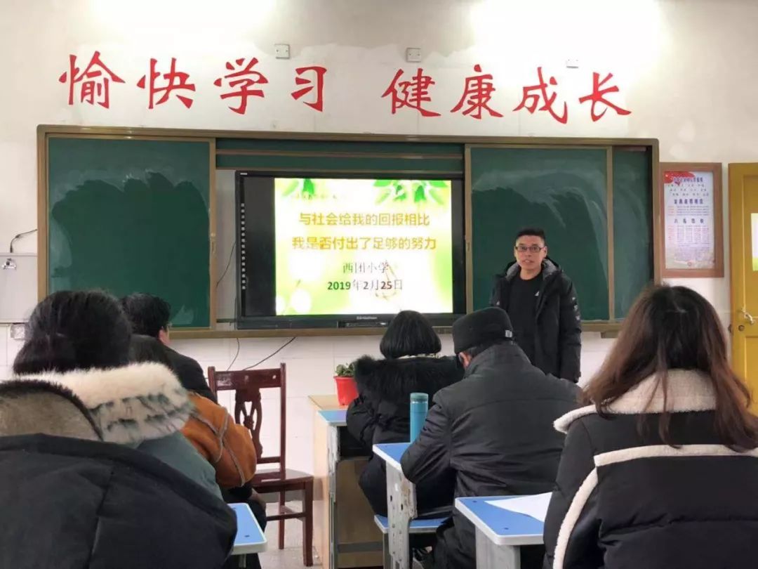 技能提升，推動(dòng)教師職業(yè)發(fā)展的新動(dòng)力
