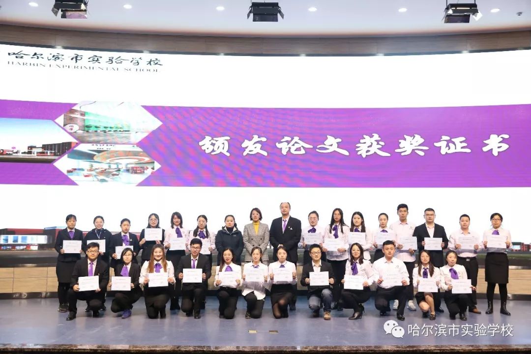 技能提升，教師職業(yè)發(fā)展的新動(dòng)力