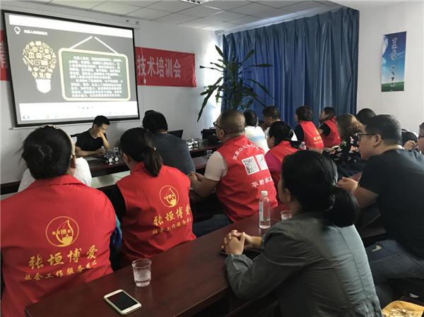 教師培訓(xùn)的創(chuàng)新模式與實踐效果探討