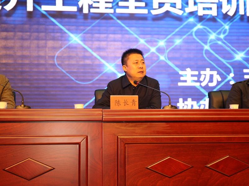 教師領導力與教育背景的影響探究