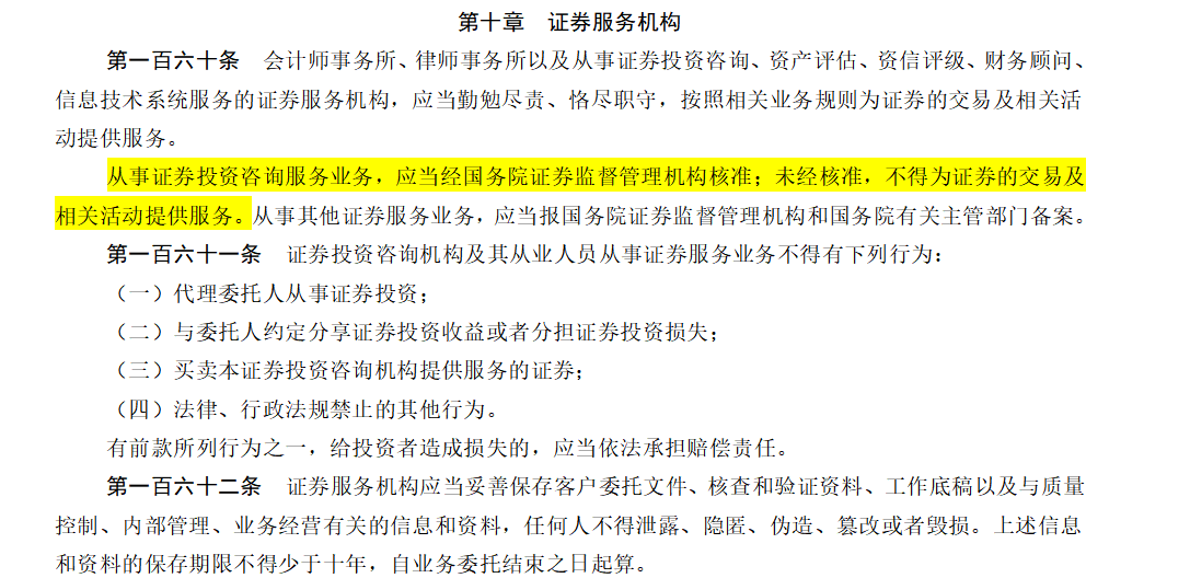 雙語教師以領(lǐng)導(dǎo)力優(yōu)化班級管理的策略