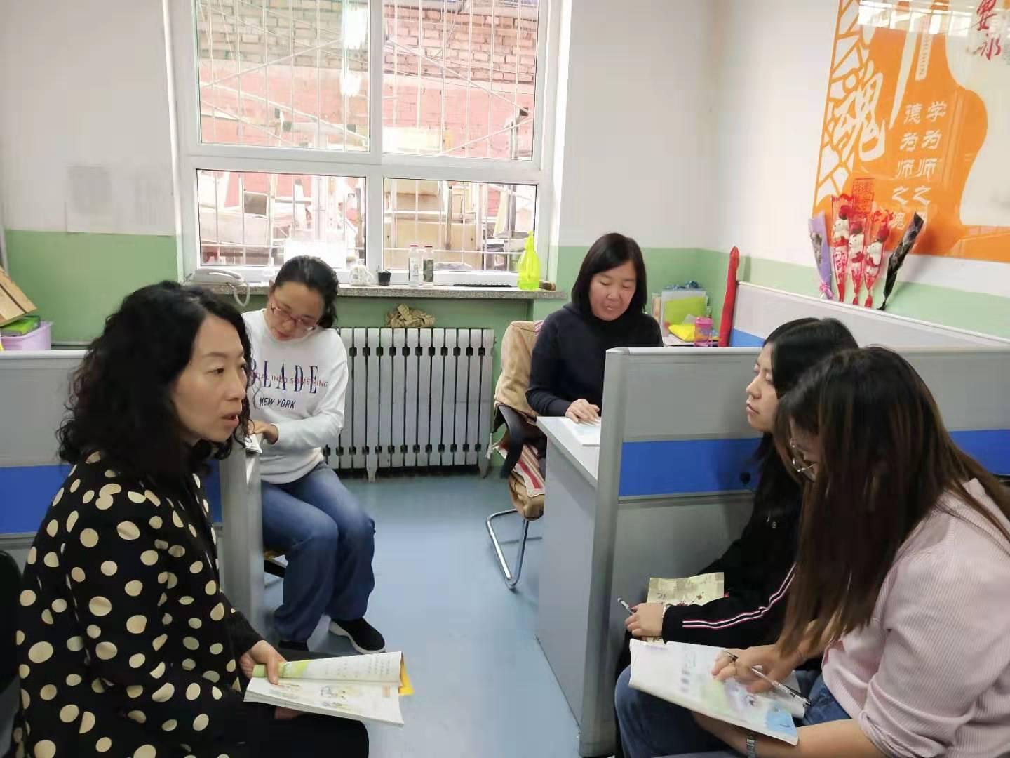 教師團隊合作對學(xué)生語言學(xué)習(xí)成效的影響探究