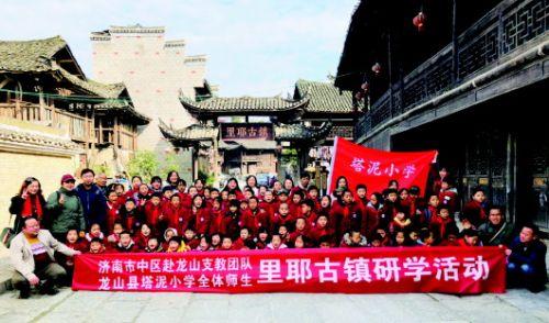 教師團隊溝通與協(xié)作，高效教育環(huán)境的基石